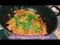 Spicy Korean Food Recipe। Amazing Recipe For Evening। Korean Street Food।Steam Potatoes।Snacks Viral