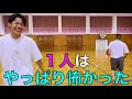 【ボール】新体操未経験の男が、１日本気でレッスン受けたら何点取れるの！？