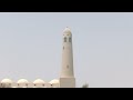 LIVE: Hamas chief Ismail Haniyeh’s funeral in Doha, Qatar