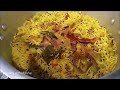 Gujarati Style Vaghareli Khichdi | Simple and Instant Khichdi Recipe | One Pot Meal | curry recipes