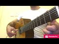 تعلم عزف بيلا تشاو بطريقة سهلة play Bella Ciao Guitar tutorial Lesson