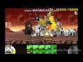 Battle Cats Custom Stage - 48 Elemental Pixies Stage 30-31