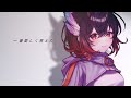 桜ロック - CHERRYBLOSSOM // covered by 松永依織&カスカ