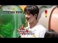 Byeon Woo Seok, The Hottest Celeb, Guests on Running Man 😍 | Catch it FREE on Viu!