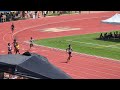 VA Region 5 400m finals