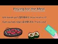 How to Order in KOREAN RESTAURANT!
