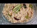 Upma recipe | kerala style | quick cooking breakfast