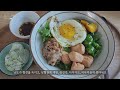 [DietVlog] Things I ate for a week | savory OATLY deluxe | diet recipe