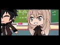 Shipped With You (GLMM) - Gacha Life Mini Movie