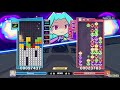 [Puyo Puyo Tetris 2] Puzzle League VS: Doremy vs. SSENRED231 (26-03-2021, PC, JP voices)