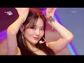#menow - fromis_9 プロミスナイン [Music Bank] | KBS WORLD TV 230623