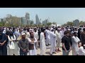 Hundreds of mourners perform funeral prayer for slain Hamas chief in Doha | AFP