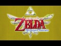 Sky Keep Theme - The Legend of Zelda: Skyward Sword