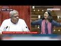 Delhi Coaching Flood Incident : दिल्ली हादसे पर संसद में स्वाती मालीवाल ने भरी हुंकार ! | Hindi News