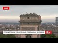 2024 Paris Olympics Countdown | Paris skyline