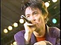 氷室京介 Angel, Lover's Day, Roxy, Summer Game, R&Rオリンピック 1990