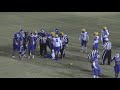 BELL GAME HIGHLIGHT COMMENTARY  - CUHS VS BUHS