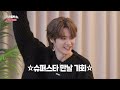 [ENG] WayV와 윌벤의 협동심을 알아 보았습니다 We've learned about WayV and Wilben's cooperation｜THE 윌벤쇼 EP.76