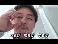 毛の歌 (フルコーラス) MV - 須和しわす　毛の歌1周年記念　毛ぇなる夜　毛夜 (けぇや)　ひとり合唱部　オリジナル曲