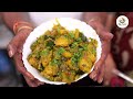 బరువు తగ్గడానికి ఒక రుచికరమైన మార్గం | Gummadikaya Kura Recipe in Telugu |  @RajaBabaiKitchen