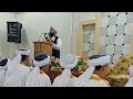 Naat Sharif | Urdu Naat Shareef | نعت شریف