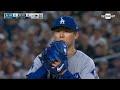 New York Yankees vs. Los Angeles Dodgers Full Highlights, Jun 07 2024 | MLB Season 2024