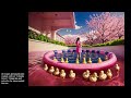Artificial Intelligence Video - A Ducks Dream