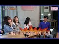 Jessi keeps driving Yoo Jaesuk crazy! 🤣 | Sixth Sense S3 Ep 1 [ENG]