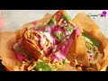 Pink Samosa Chaat - How to make Indian Samosa Chaat that's pink!