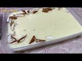 Bakra Eid Special Rabri Kheer By Resham Foods