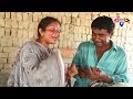 Charsi Larkian//Ramzi Sughri, Koki, Jatti, & Mai Sabiran,Bhotna,Sanam New Funny Video By Rachnavi Tv