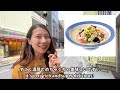 TOP5 Japanese Fast Food Chain Restaurants☆ Selected by a Japanese girl【Japan food】