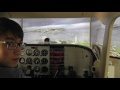 Cessna 172 Full Motion Flight Simulator - Thunderstorm Flying!