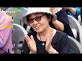 [기행] 대청호 오백리길 따라 / KBS대전 20240605 방송