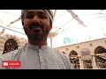 Roza e Rasool (S.A.W) ki ziyarat || Masjid Nabavi Inside |  Sohail Anjum Vlogs