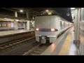 『鉄道PV』〜ハナミズキ〜ありがとう北陸本線、特急サンダーバード、しらさぎ【改訂版】