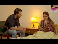 Bezuban - Episode 103 | Aplus Dramas | Usama, Nawal, Junaid, Mahlaqa | CJ1O | Pakistani Drama