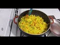 طريقة تحضير الارز مع الخضار (وصفة نباتية) Vegan Vegetable Rice Pilaf Recipe