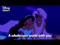 DISNEY SING-ALONGS | A Whole New World - Aladdin Lyric Video | Official Disney UK