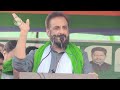 Yogi Takle /pahle tera hisab karta hoon / Imtiyaz Jaleel / Aimim Rayli / jansabha dhaka Motihari