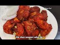 Simple Tasty Chicken Fry | चिकन फ्राय - fried chicken simple ingredients easy recipe