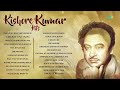 Kishore Kumar Hits | किशोर कुमार के दर्द भरे गीत | 90s Puraane Gaane | Kishore Kumar Evergreen C.R.