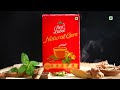 భోజనం తిన్నాక పొట్టని తేలికపరిచే సులేమని టీ | Malabar special Sulaimani Tea recipe | Tea Recipe