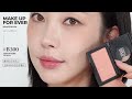 [ENG] No common colors! ✨High-end department store blush✨ I've collected fall colors