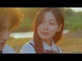 [MV] Yein(정예인) _ I will be your spring(내가 너의 봄이 되어줄게)