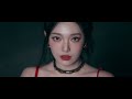 aespa 에스파 'Drama' MV Teaser