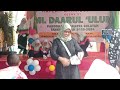 tarian palestina MI DAARUL ULUM