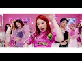 체리블렛 (Cherry Bullet) - 'Love So Sweet' MV (Performance Ver.)