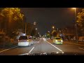 4K Scenic Night Drive Yokohama to Tokyo Thru Route 15 / 国道15号横浜→東京ドライブ