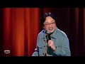 Love Languages | Jimmy O. Yang: Guess How Much? | Prime Video